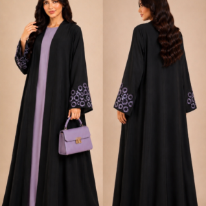عباية جواهر